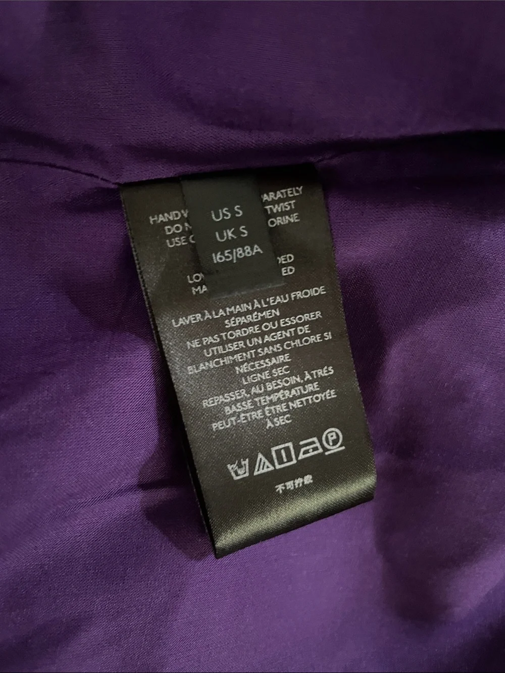 Maeve Anthropologie Mini Dress Purple Mesh Ruffle Small Cocktail Party